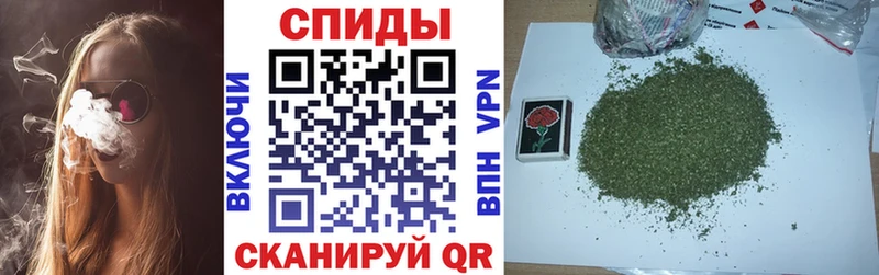 Бутират оксибутират  Камышин 