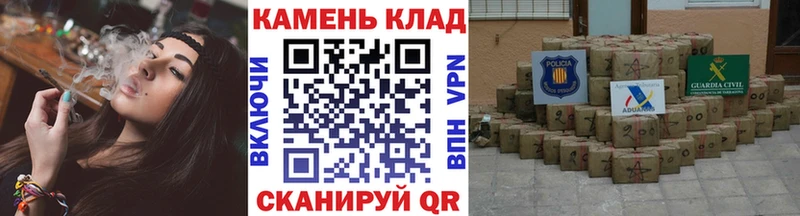 кракен tor  Камышин  ГАШИШ хэш 