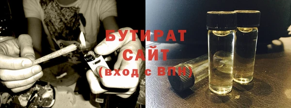 винт Заводоуковск