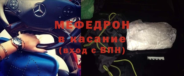 винт Заводоуковск
