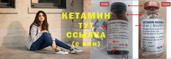 мефедрон мука Заволжск