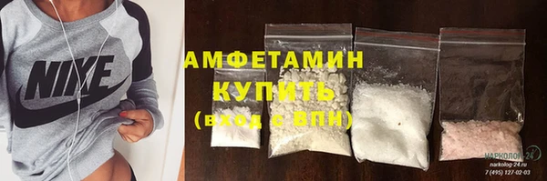 винт Заводоуковск