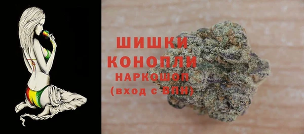 мефедрон мука Заволжск
