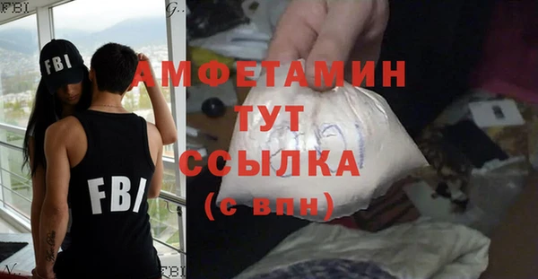 винт Заводоуковск