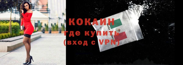 винт Заводоуковск