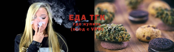 винт Заводоуковск