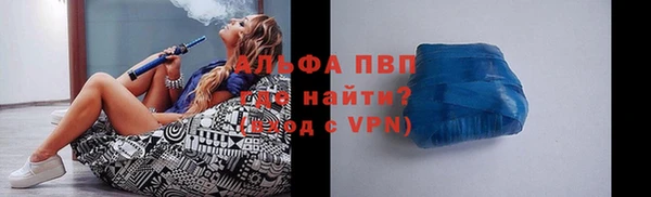 МДМА Заволжье