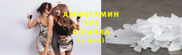 винт Заводоуковск