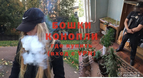 МДМА Заволжье