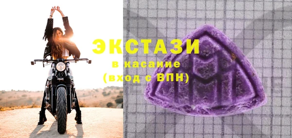 мефедрон мука Заволжск