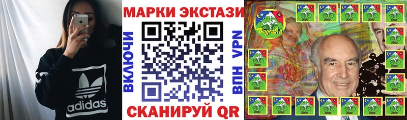 kraken зеркало  Камышин  Наркотические марки 1500мкг  что такое  